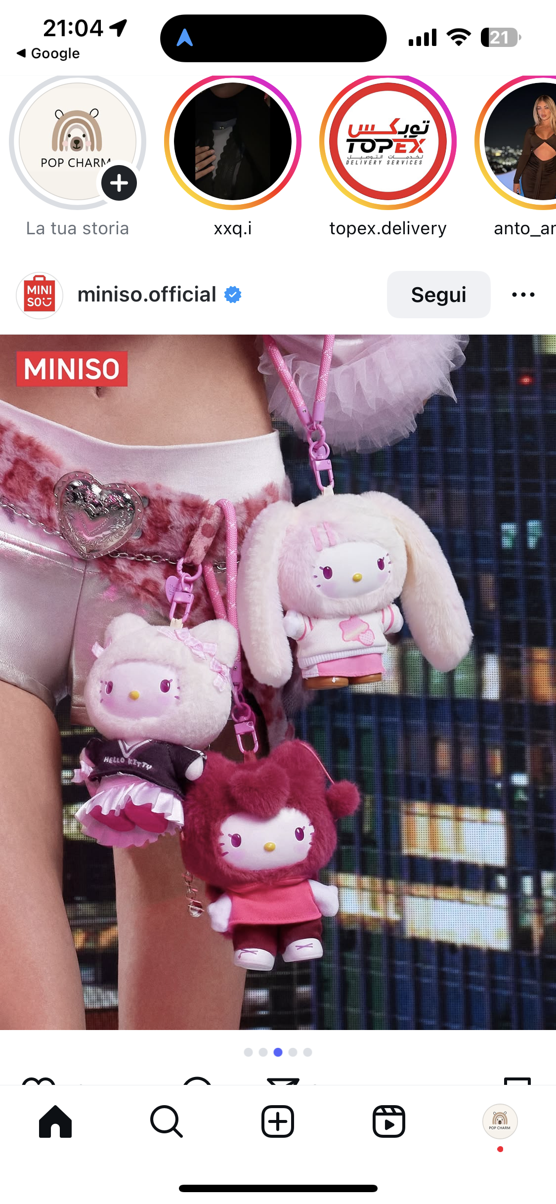 Sanrio Hello Kitty Pop Star Series Blind Box- Authentic