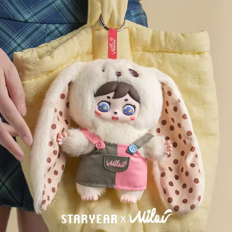 MILAI Invitation From the Forest Plush Blind Box