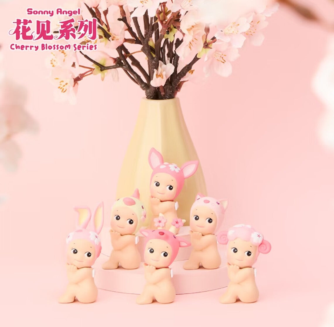 Hanmade Sonny Angel Cherry Blossom - Series Hanami Keychain