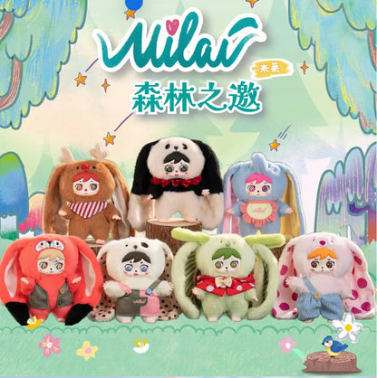 MILAI Invitation From the Forest Plush Blind Box